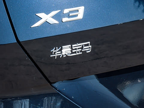 2026�� xDrive25L M�˶���ҹ��װ