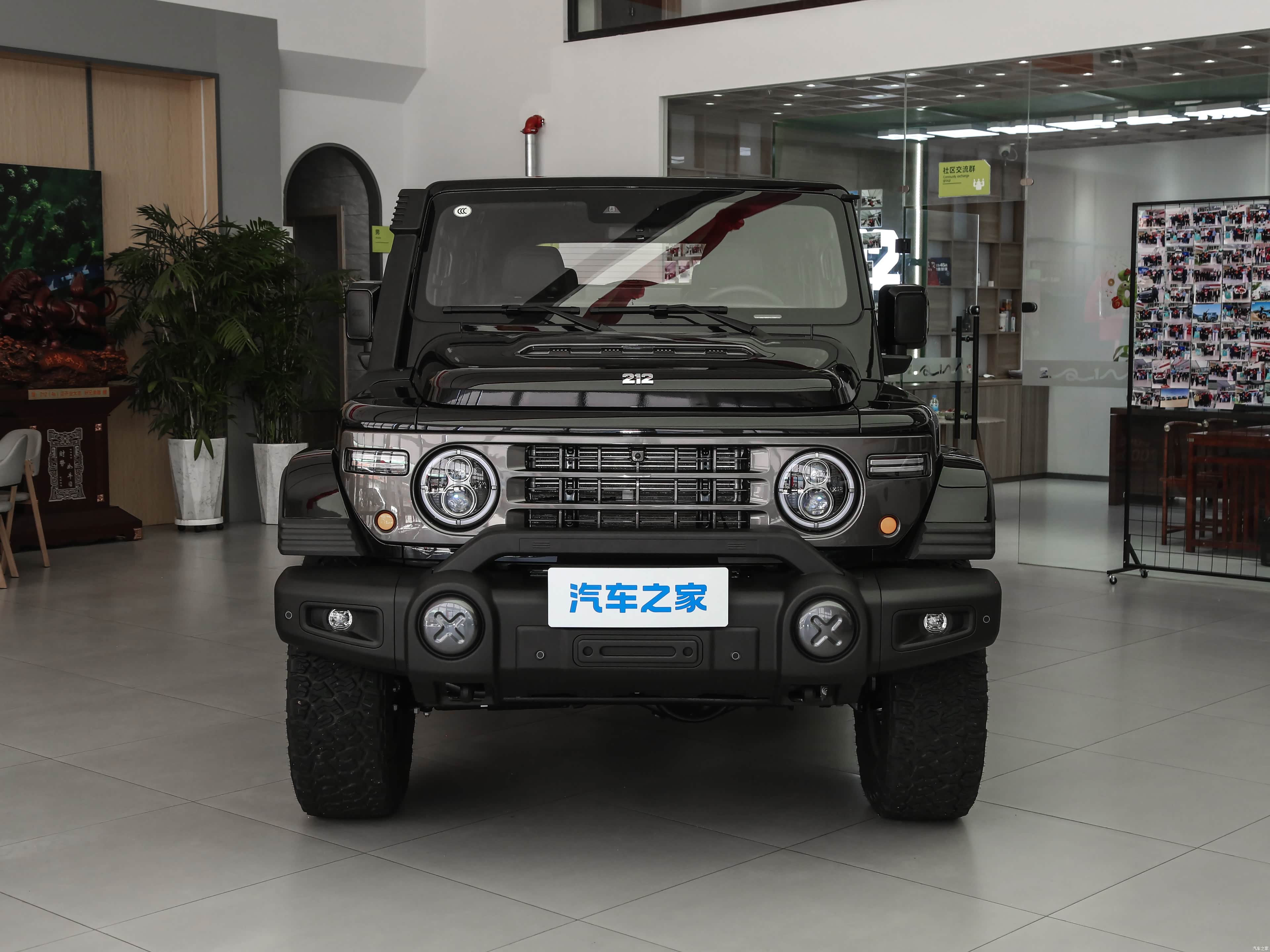 212 T01, миниатюра 2