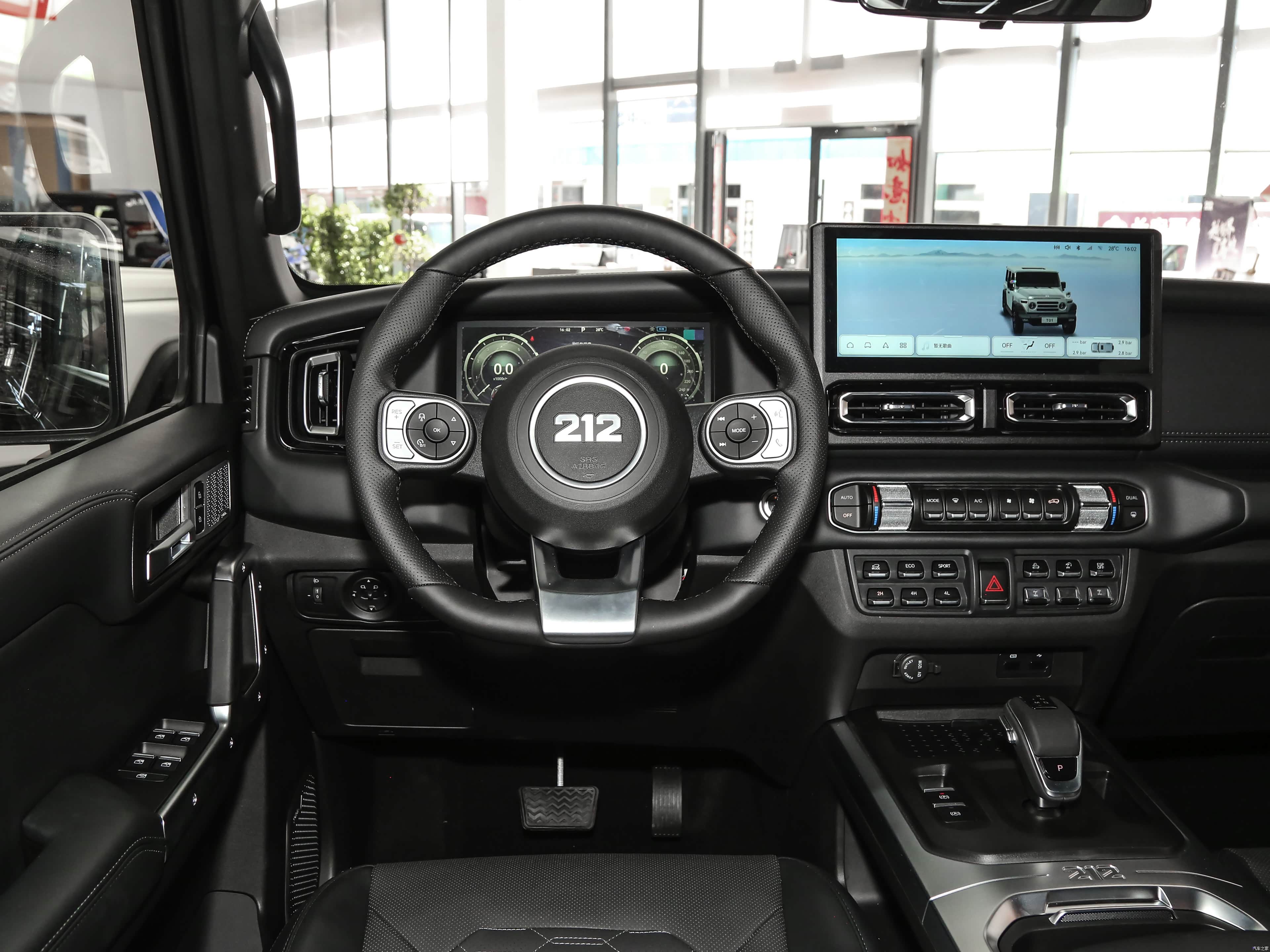 212 T01, миниатюра 10