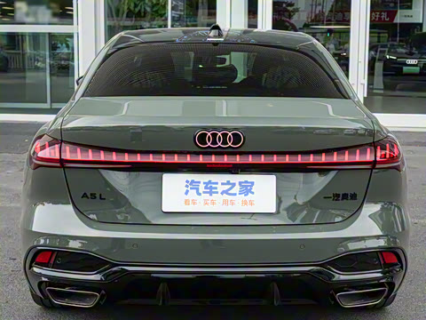 2026�� 2.0T �˶��� Plus