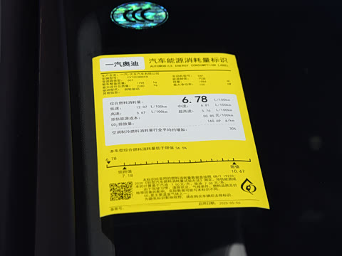 2026�� 2.0T �˶��� Plus