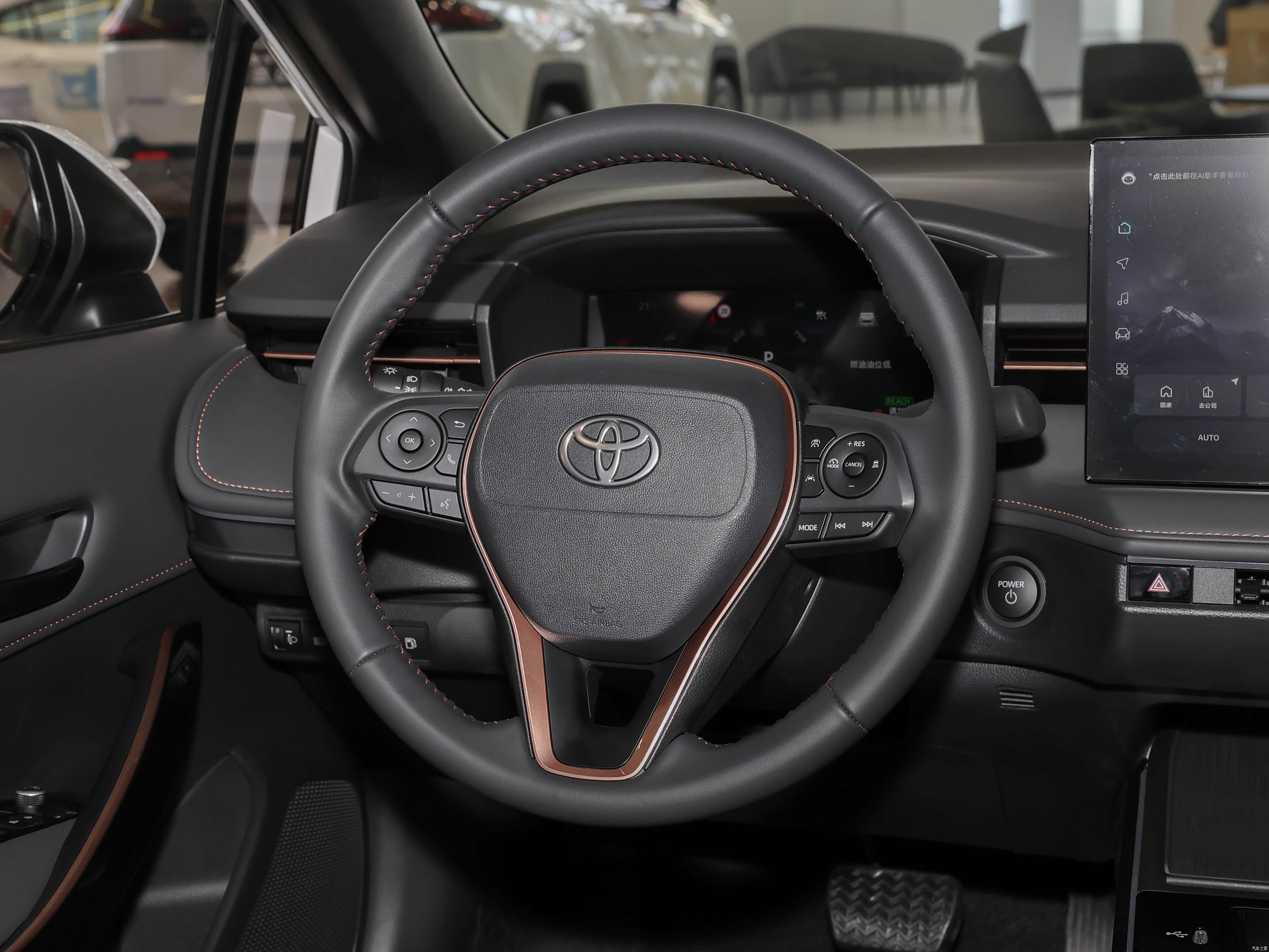 Toyota Levin, миниатюра 17