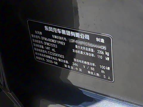 2025�� 185KM�����