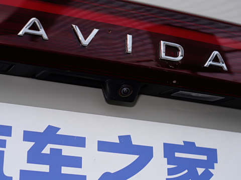 2026�� Pro 300TSI �ǿ��������