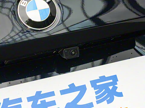 2026�� 530Li ������ M�˶���װ