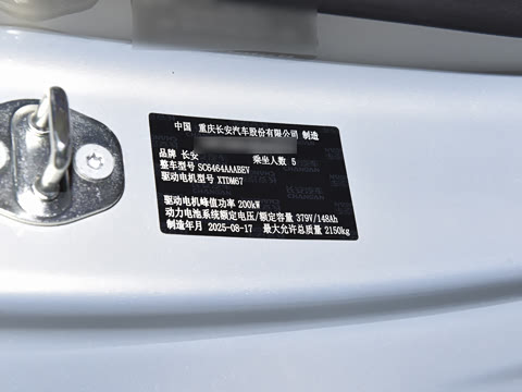 2026�� 520Max�����