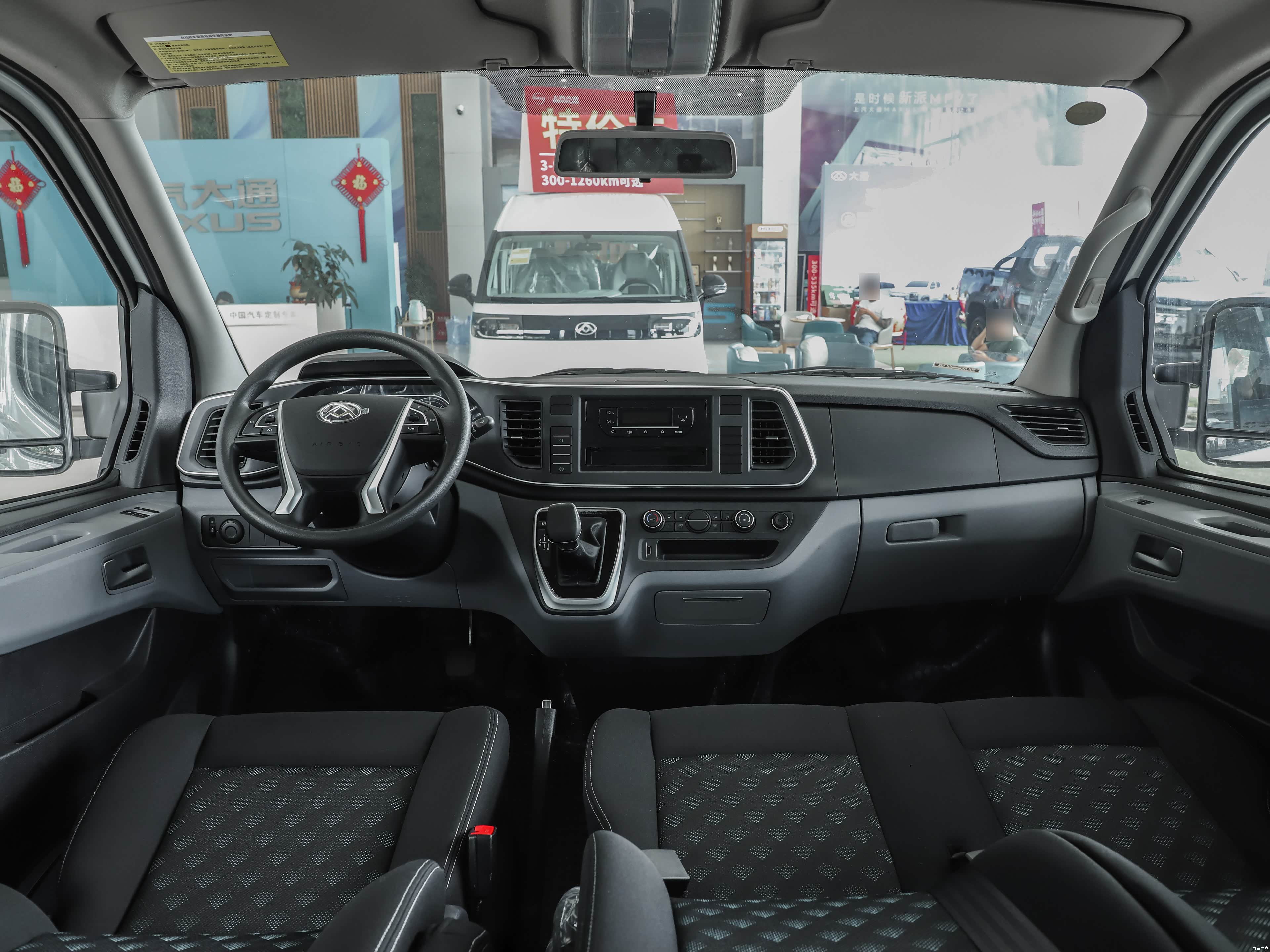 Maxus V80, миниатюра 9