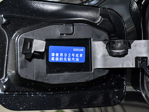 2026�� 2.0L PRO+