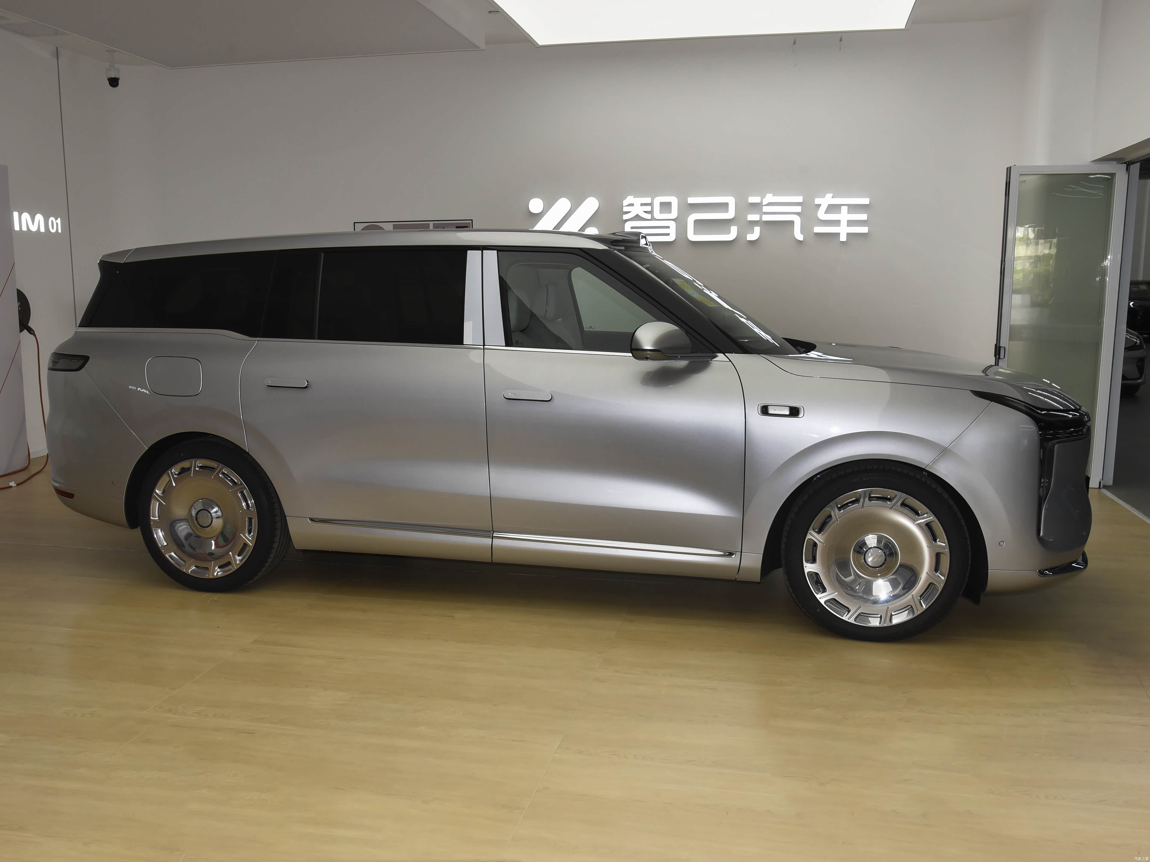 IM Motors LS9, миниатюра 7
