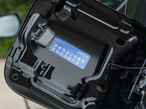 2026�� 2.0S �˶���