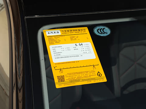 2026�� 300TSI DSG�ǿ����Ȱ�