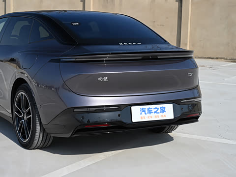 2026�� ����Max�� 75kWh