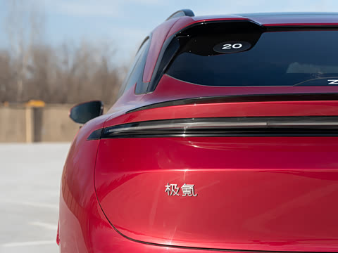 2026�� ����Ultra�� 103kWh