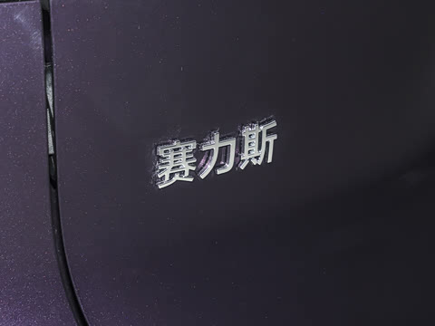 2025�� ���� Ultra ����������