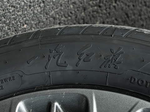 2026�� 2.0T �Զ��쳩PRO��