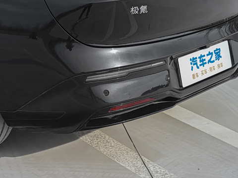 2026�� ����Max�� 75kWh