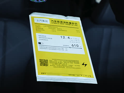 2026�� 610 ���ɰ�