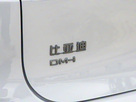 2025�� �Ǽݰ� DM-i 175KM �����