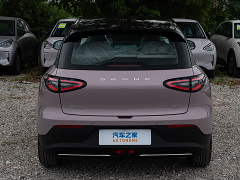 2026�� 480km ̽��+��