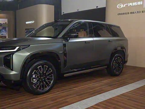 2025�� 205km Pro+�����״��