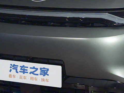 2025�� 205km Pro+�����״��