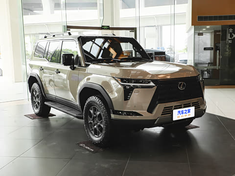 2026�� OVERTRAIL Զ��MAX