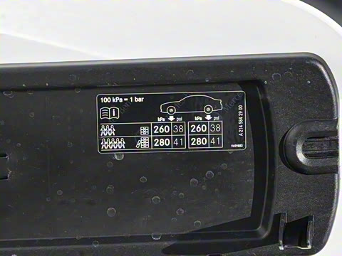 2026�� E 260 �˶���