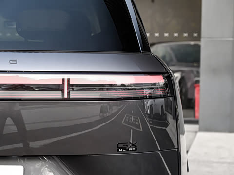 2026�� ���� 750����Ultra�콢��