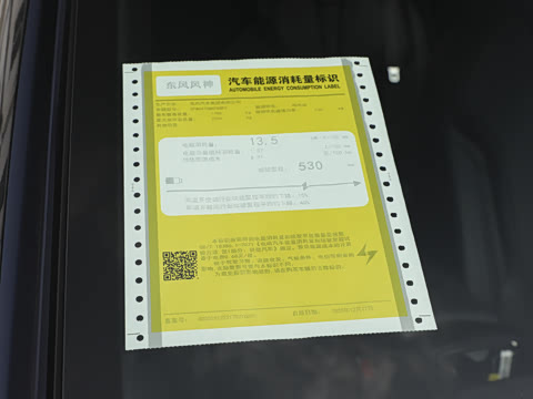 2026�� 530������