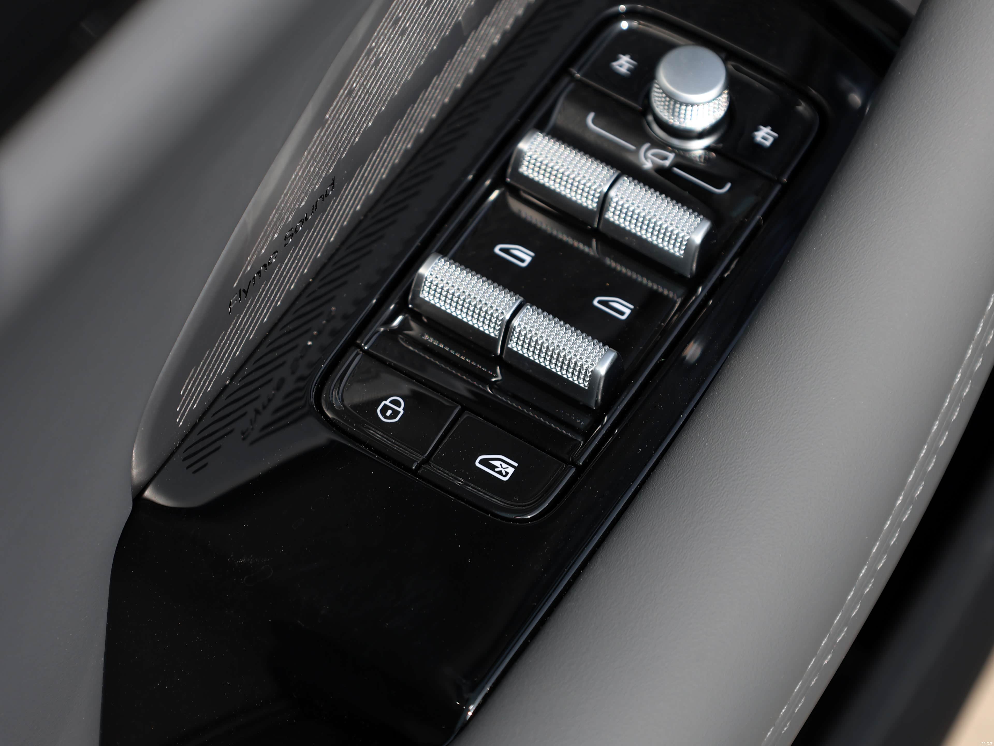 Geely A7 EM, миниатюра 26