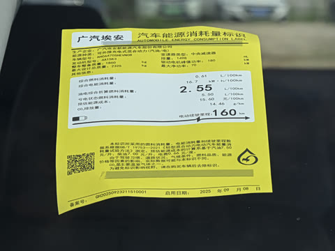 2026�� 210 �����ɹ���