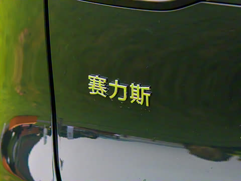 2025�� ���� Ultra ����������