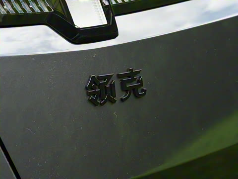 2025�� 240����Ultra