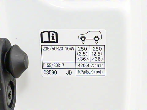 2026�� 2.5L�춯 ���ULTRA��