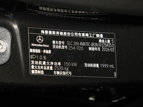 2026�� �Ŀ� GLC 260 4MATIC ����SUV