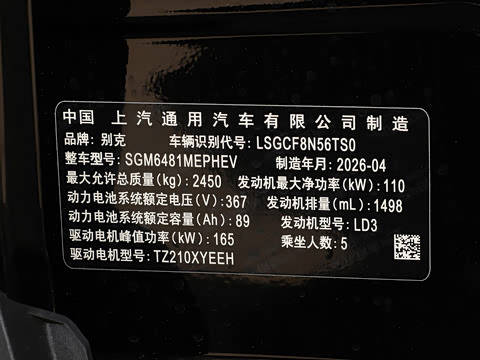 2026�� 1600 ������Turbo�� 
