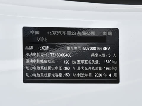 2026�� 535km ���а�