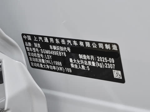 2026�� ������Plus ����Avenir��ά��