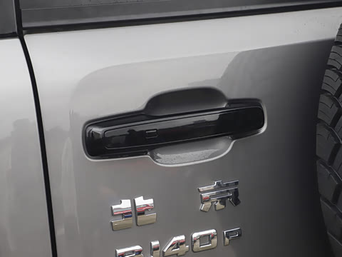 2026�� 2.0T ��Ļ���װ�