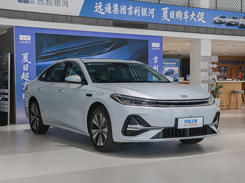 2026�� EM-i 150km ̽����