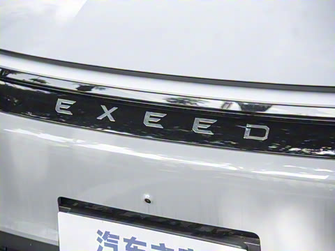 2025�� 100������Plus����