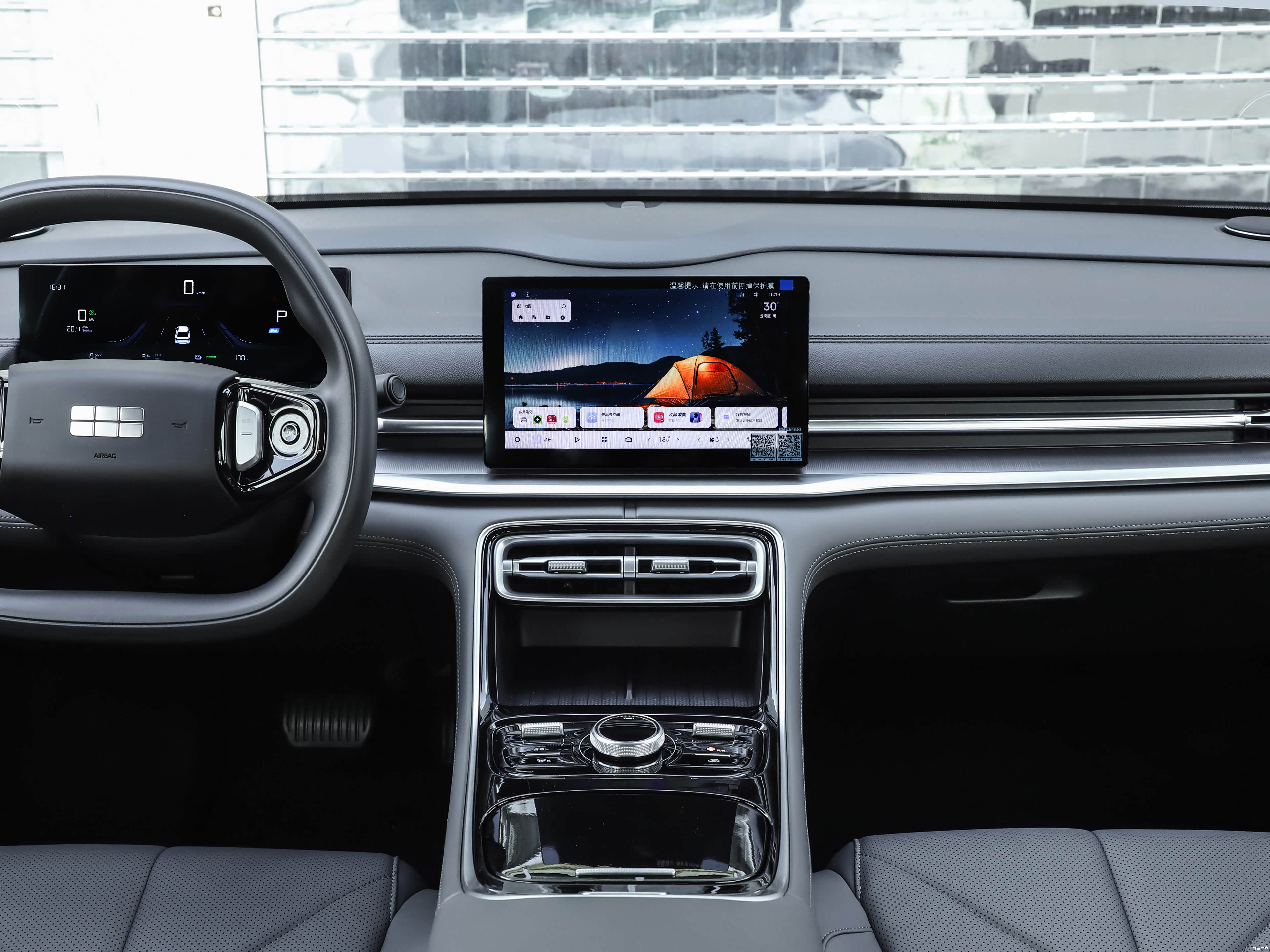 Geely A7 EV, миниатюра 11