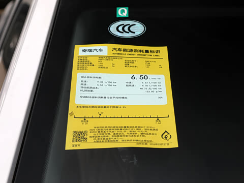 2026�� 1.6T ������