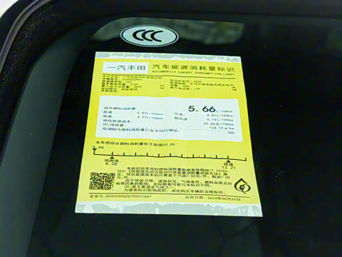 2026�� 2.5L�춯 ���PLUS��