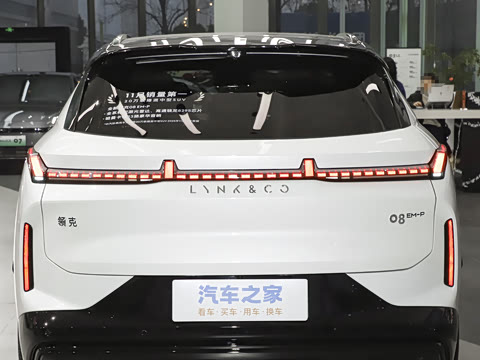 2026�� 230��������Ultra