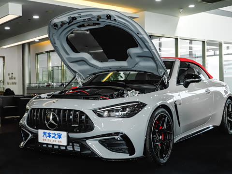 2026�� AMG CLE 53 4MATIC+ ������ܳ�