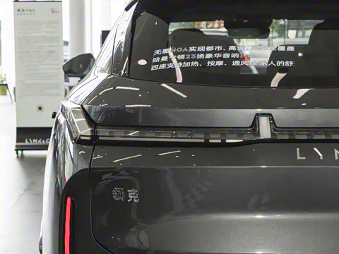 2026�� 160������Ultra