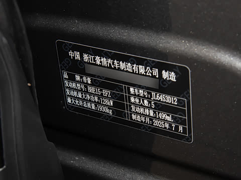 2026�� 1.5TD ����