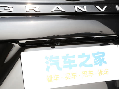 2026�� 2.5L �߶���