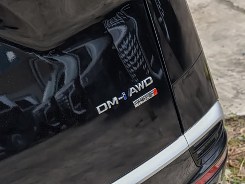2026�� �ڶ��� DM-i ��������������
